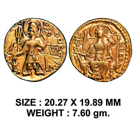Later Kushanas, Magra (Rebel) (c. 300 AD), Gold Dinar, 7.60g, Obv: King nimbate, standing 