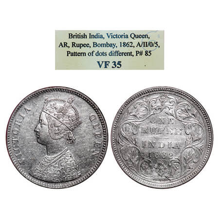 Victoria Queen, Silver, Rupee, 1862, Bombay Mint, A/II/0/5, With half bottom stroke of num