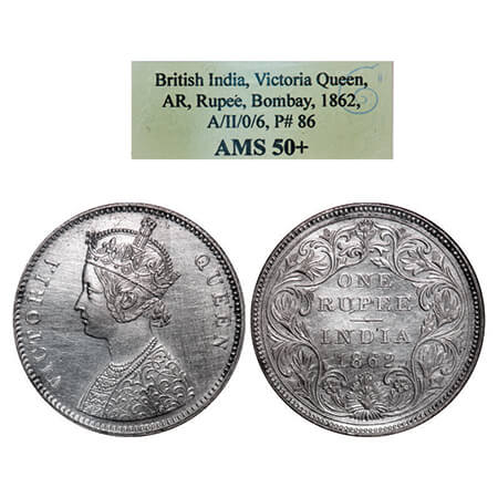 Victoria Queen, Silver, Rupee, 1862, Bombay Mint, A/II/0/6, Complete 'D' in India, w/o ini