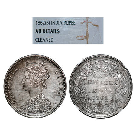 Victoria Queen, Silver, Rupee, 1862, Bombay Mint, C/II/1/2(3), The pattern design of dots 