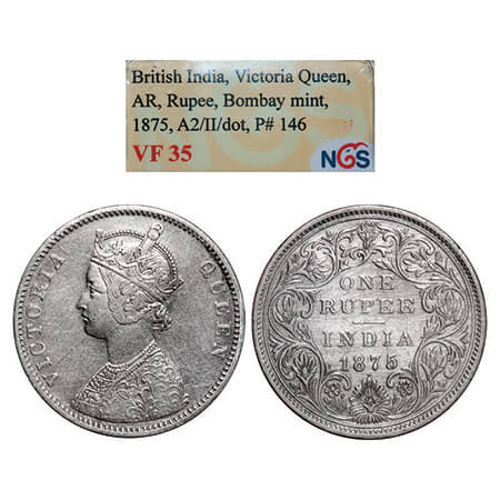 Victoria Queen, Silver, Rupee, 1875, Bombay Mint, A2/II, Dot, Top stroke of numeral 5 long