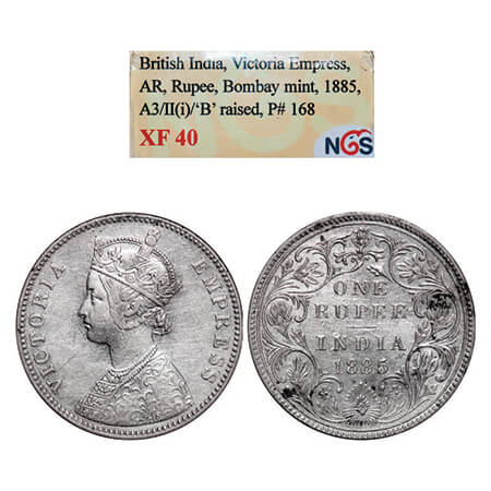 Victoria Empress, Silver, Rupee, 1885, Bombay Mint, A3/II(i), 'B' raised, Top stroke of nu