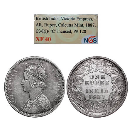 Victoria Empress, Silver, Rupee, 1887, Calcutta Mint, C3/I(i), 'C' incused, Thick numeral 