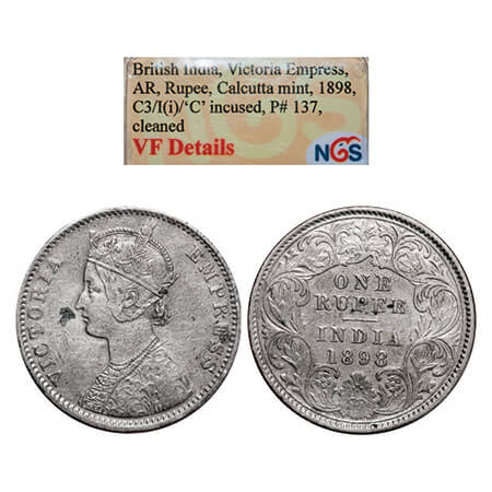 Victoria Empress, Silver, Rupee, 1898, Calcutta Mint, C3/I(i), 'C" incused. GK 587. NGS Sl