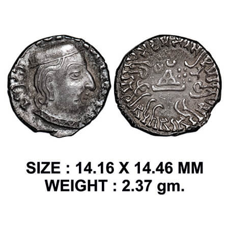 Western Kshatrapas, Kardamaka Dynasty, Damsena (c. 222-238 AD), son of Rudrasimha I, Silve