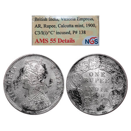 Victoria Empress, Silver, Rupee, 1900, Calcutta Mint, C3/I(i), 'C' incused. GK 590. NGS Sl