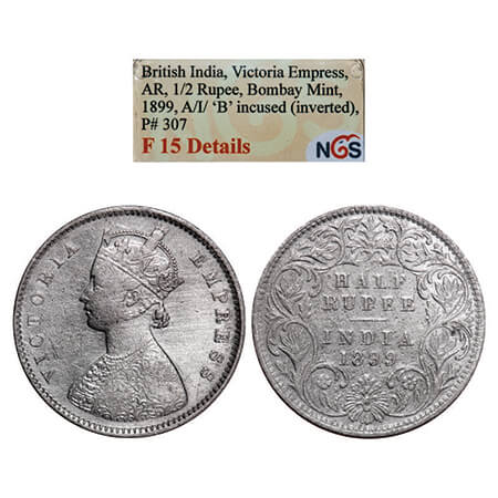 Victoria Empress, Silver, Half Rupee,1899, Bombay Mint, A/I,'B' incused, 'B' incused inver