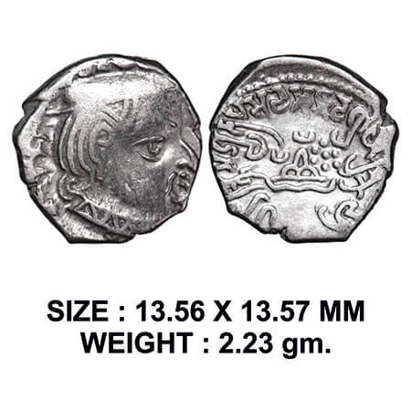 Western Kshatrapas, Kardamaka Dynasty, Damajadashri II (c. 232-234 AD), son of Rudrasena I