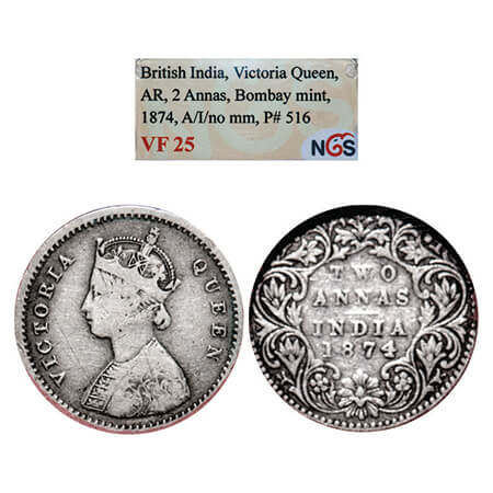 Victoria Queen, Silver, 2 Annas,1874, Bombay Mint, A/I, No mint mark, No dot. GK 738. NGS 