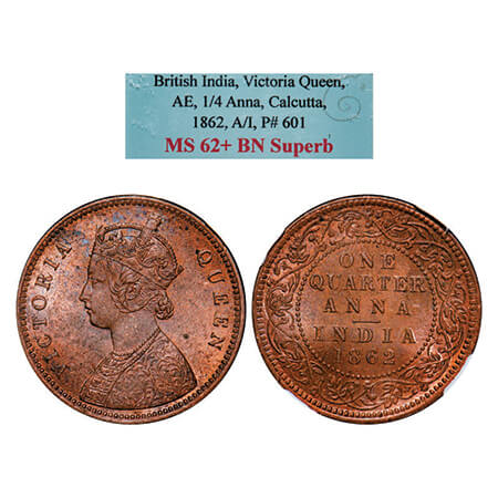 Victoria Queen, Copper, Quarter Anna, 1862, Calcutta Mint, A1/I, No mint mark, Tiny 'V' ra
