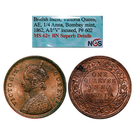 Victoria Queen, Copper, Quarter Anna, 1862, Bombay Mint, A/I, No mint mark, With tiny 'V' 