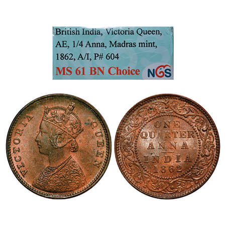 Victoria Queen, Copper, Quarter Anna, 1862, Madras Mint, A/I, No privy mark, No mint mark.