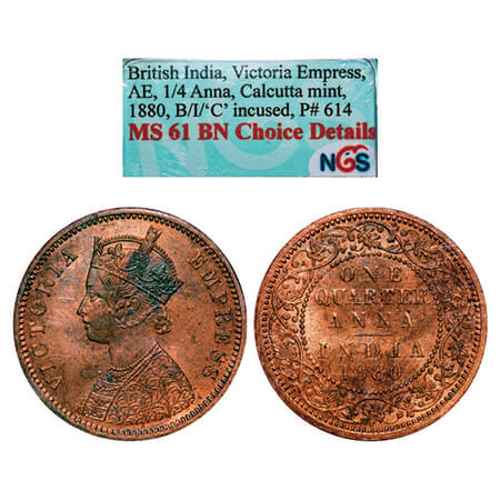 Victoria Empress, Copper, Quarter Anna, 1880, Calcutta Mint, B/II, 'C' incused. GK 833. NG