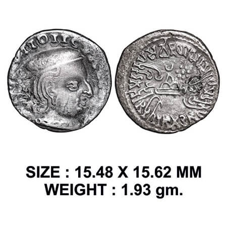 Western Kshatrapas, Kardamaka Dynasty, Vijayasena (c. 238-239 AD), son of Damsena, Silver 