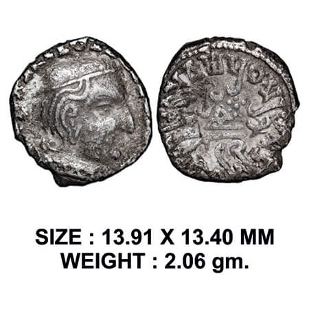 Western Kshatrapa, Abhiras, Isvaradatta (c. 242-243 AD), As Mahakstrapa, Silver Drachma, 2
