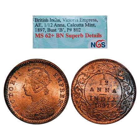 Victoria Empress, Copper, 1/12 Anna, 1897, Calcutta Mint, Obv B, No mint mark, Die flaw an