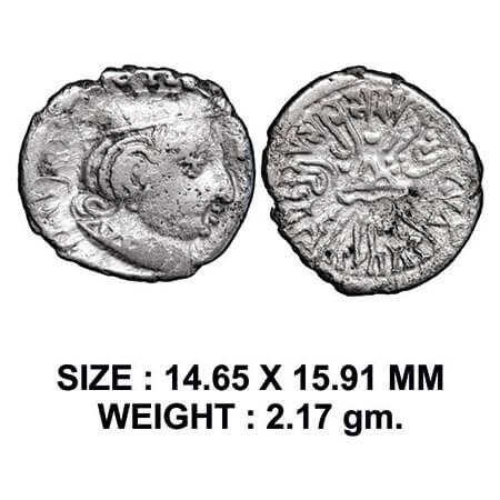 Western Kshatrapas, Kardamaka Dynasty, Rudrasena II (c. 255-276 AD), son of Viradaman, Sil