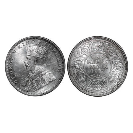 George V, Silver, Rupee, 1917, Calcutta Mint, No dot. GK 1035. Brilliant Uncirculated, Det