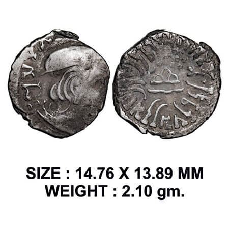 Western Kshatrapas, Kardamaka Dynasty, Yashodaman II (c. 304-316 AD), son of Rudrasimha II