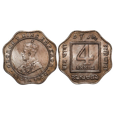 George V, Copper-Nickel, 4 Annas, 1920, Calcutta Mint, No dot. GK 1103. About Uncirculated