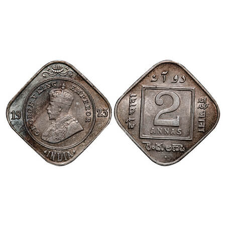 George V, Copper-Nickel, 2 Annas, 1923, Bombay Mint, Dot. GK 1123. Extremely Fine+, Partly