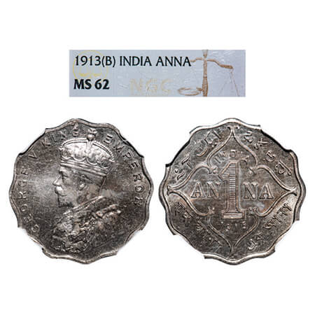 George V, Copper-Nickel, 1 Annas, 1913, Bombay Mint, No dot. GK 1143. NGC Slabbed MS 62. R