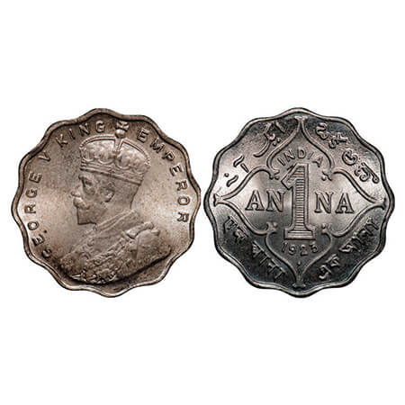George V, Copper-Nickel, 1 Anna, 1923, Bombay Mint, Dot. GK 1151. Uncirculated. Rare.