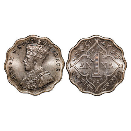 George V, Copper-Nickel, 1 Anna, 1930, Calcutta Mint, No dot. GK 1163. Brilliant Uncircula