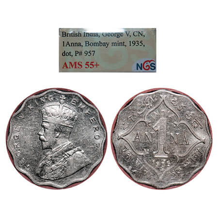 George V, Copper-Nickel, 1 Anna, 1935, Bombay Mint, Dot. GK 1166. NGS Slabbed AMS 55+. Sca