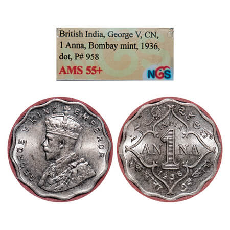 George V, Copper-Nickel, 1 Anna, 1936, Bombay Mint, Dot, Small dot. GK 1168. NGS Slabbed A