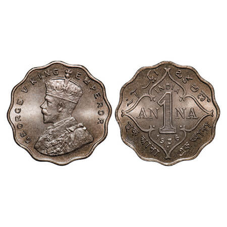 George V, Copper-Nickel, 1 Anna,1936, Bombay Mint, Dot, Big dot. GK1169. Brilliant Uncircu