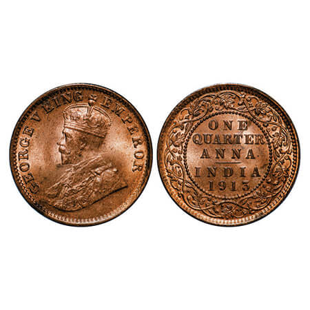 George V, Bronze, Quarter Anna, 1913, Calcutta Mint, No dot, Alphabate 'A' of Anna seen on