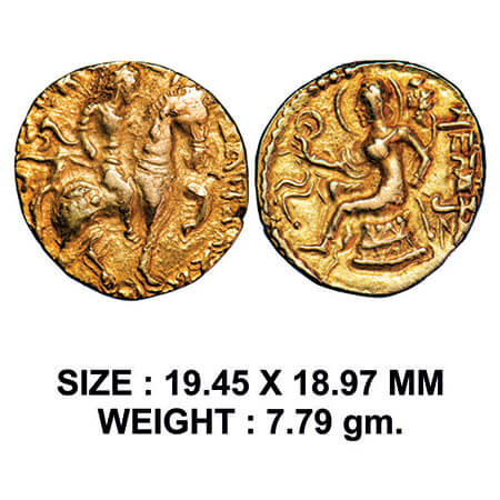 Guptas, Chandragupta II, Gold Dinar, 7.79g, Horseman Type, Obv: King riding a caprisoned h