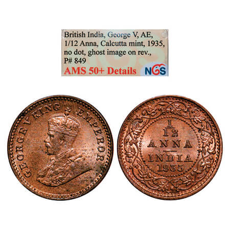 George V, Bronze, 1/12 Anna, 1935, Calcutta Mint, No dot, Ghost image on Rev mentioned on 