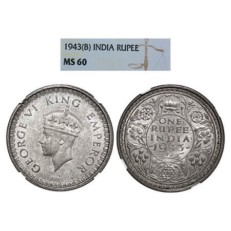 George VI, Half Silver, Rupee, 1943, Bombay Mint, B(a)/II, Diamond, Security edge, Small 3