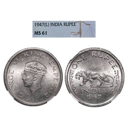 George VI, Nickel, Rupee, 1947, Lahore Mint, E/IV, No mint mark, Security edge. GK 1293. N