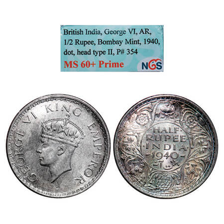 George VI, Half Silver, Half Rupee, 1940, Bombay Mint, A(a)/I, Dot, head Type II, Milled e