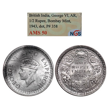 George VI, Half Silver, Half Rupee, 1943, Bombay Mint, B/II, Dot, Head Type II, Security e