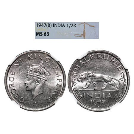 George VI, Nickel, Half Rupee, 1947, Bombay Mint, C/IV, Head Type II, Diamond mint mark, M