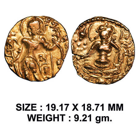 Guptas, Skandagupta (455-480 AD), Gold Heavy Dinar, 9.21g, Archer and Sankhanidhi type, Ob