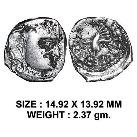 Guptas, Skandagupta (c. 455-480 AD), Madhyadehsa type, Silver Drachma, 2.37g, Obv: Bust of