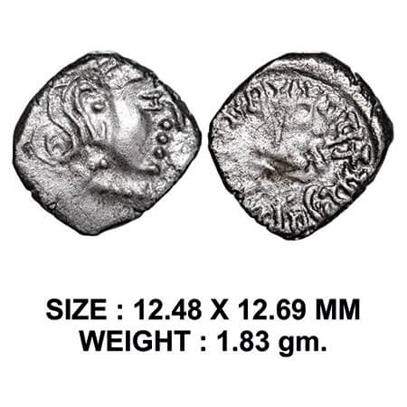 Guptas, Skandagupta, Silver Karshapana, 1.83, Bull type, Obv: Portrait to right, Rev: Brah