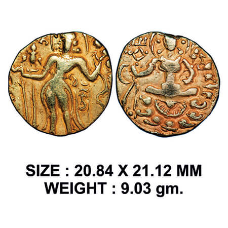 Guptas, Kumaragupta II (c AD.473-476), Gold Hevay Dinar, Archer Type, 9.03g, Obv: King sta