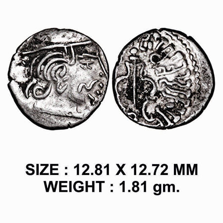 Maitrakas of Vallabhi, ‘Sharva Bhattaraka’ (c. AD 500-600), Silver Drachma, 1.81g, Obv: Bu