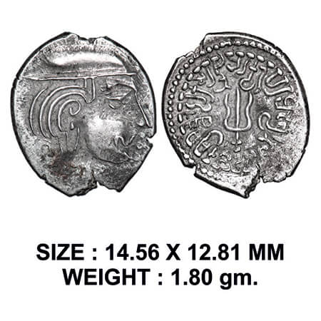 Maitrakas of Vallabhi, ‘Sharva Bhattaraka’ (c. AD 500-600), Silver Drachma, 1.80g, Obv: Bu