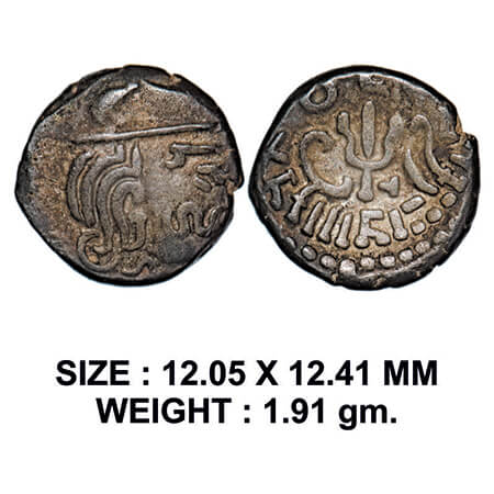 Maitrakas of Vallabhi, ‘Sharva Bhattaraka’ (c. AD 500-600), Silver Drachma, 1.91g, Obv: Bu