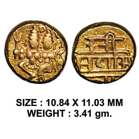 Vijayanagar Kingdom, Sadashiva Raya (1543-1570 AD), Gold Gadyanas, 3.41g, Obv: Siva and Pa