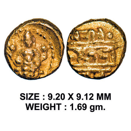 Vijaynagar Kingdom, Venkata III (c. 1630-1641 AD), Gold 1/2 Pagoda, 1.69g, Obv: Venkateshw