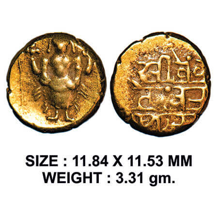 Vijayanagar Empire, Venkatapati Raya III, (1632 – 1642), Gold Gadyana, 3.31g, Aravidu Dyna