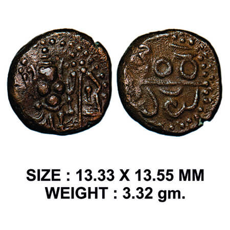 Madurai Nayakas, Venkatapatiraya II (c. 1586-1614 AD), Copper Kasu, 3.32g, Obv: Standing V